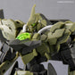 30 Minutes Missions: Verdenova [Green] 1/144 Model