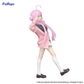 Stardust Telepath: Yu Akeuchi Trio-Try-It Prize Figure
