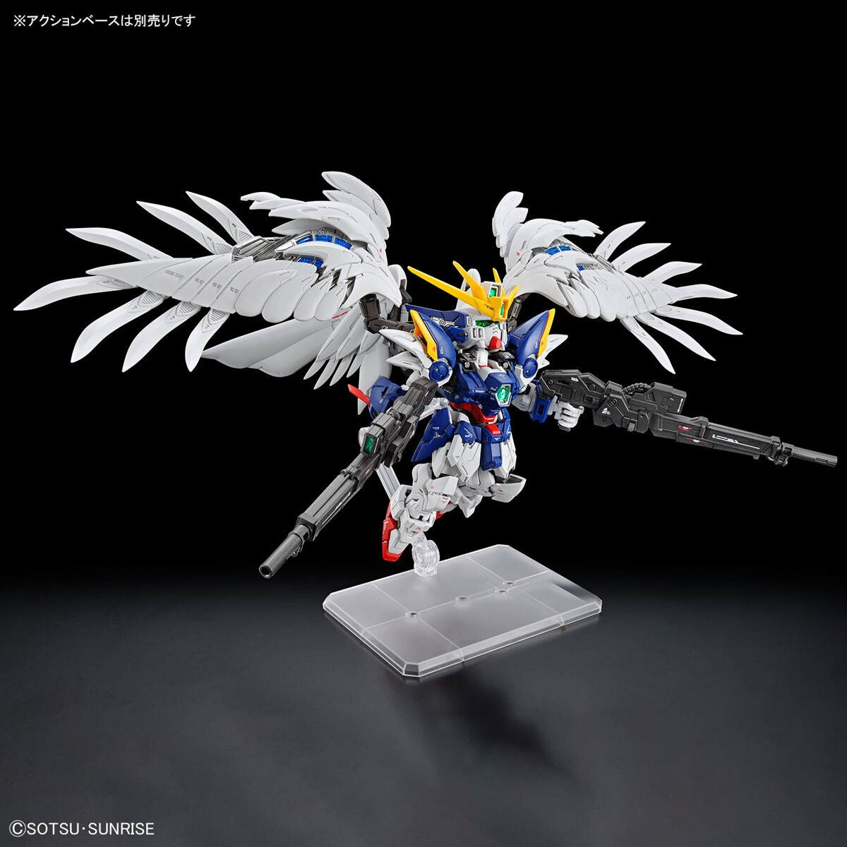 Gundam: Wing Gundam Zero EW MGSD Model