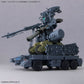 30 Minutes Missions: Extended Armament Vehicle [Smart Transformable Machine ver.] Model