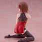 A Certain Scientific Railgun: Misaka Mikoto -Chinese Dress Ver.- Desktop Cute Prize Figure