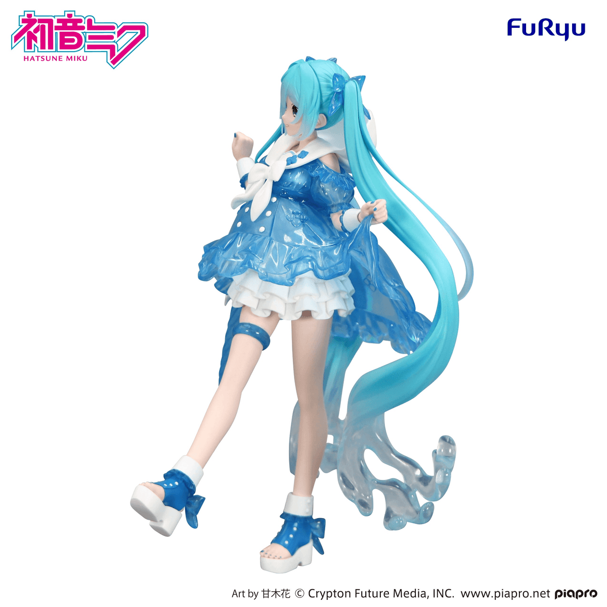 Vocaloid: Hatsune Miku Trio-Try-iT -Rainy Dance Ver.- Prize Figure