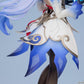 Genshin Impact: Ganyu Frostdew Trail ver. 1/7 Scale Figure
