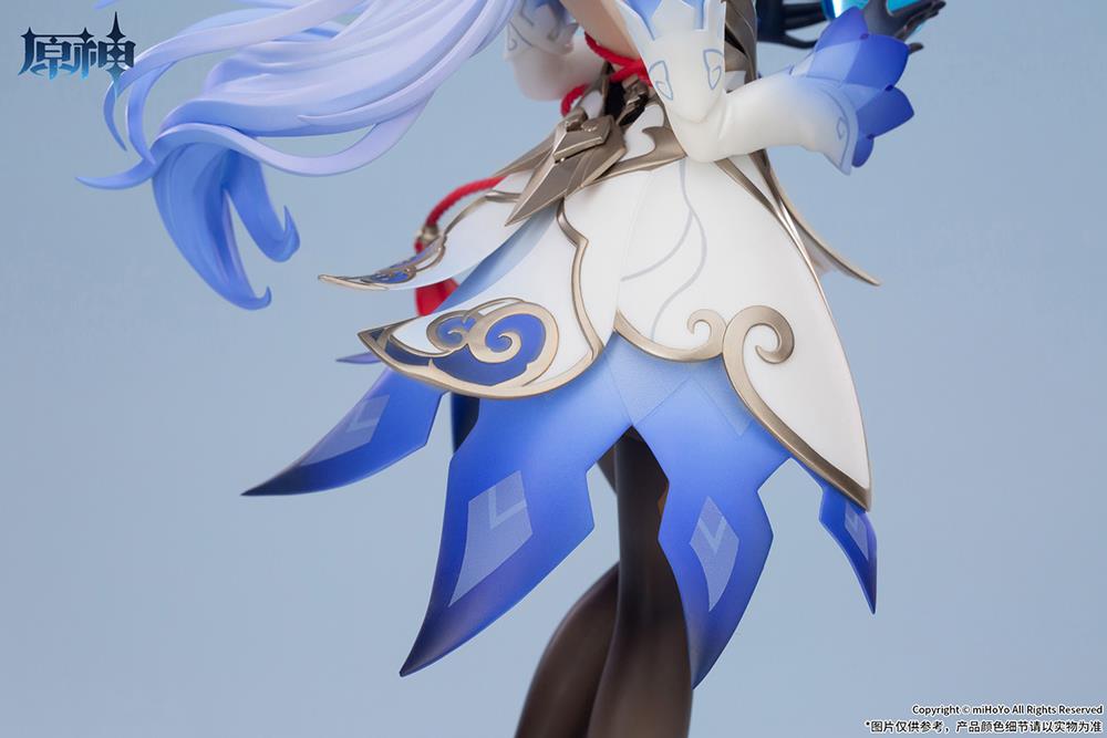 Genshin Impact: Ganyu Frostdew Trail ver. 1/7 Scale Figure