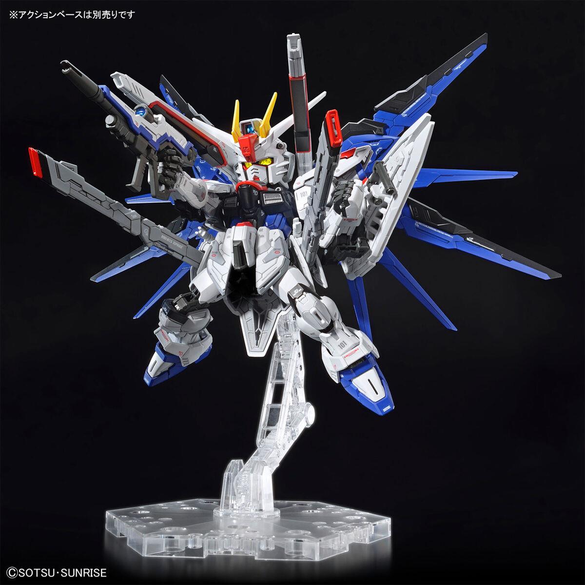 Gundam: Freedom Gundam MGSD Model