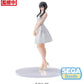 Spy x Family: Yor Forger Party PM Prize Figure *Displayed*