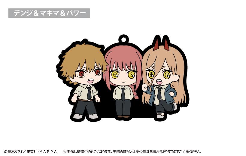 Chainsaw Man: Waiwai Rubber Strap Blind Box
