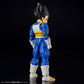 Dragon Ball Z: Vegeta (New Spec ver.) Figure-rise Standard Model