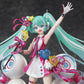Vocaloid: Hatsune Miku Magical Mirai 10th Anniversary 1/7 Scale Figurine