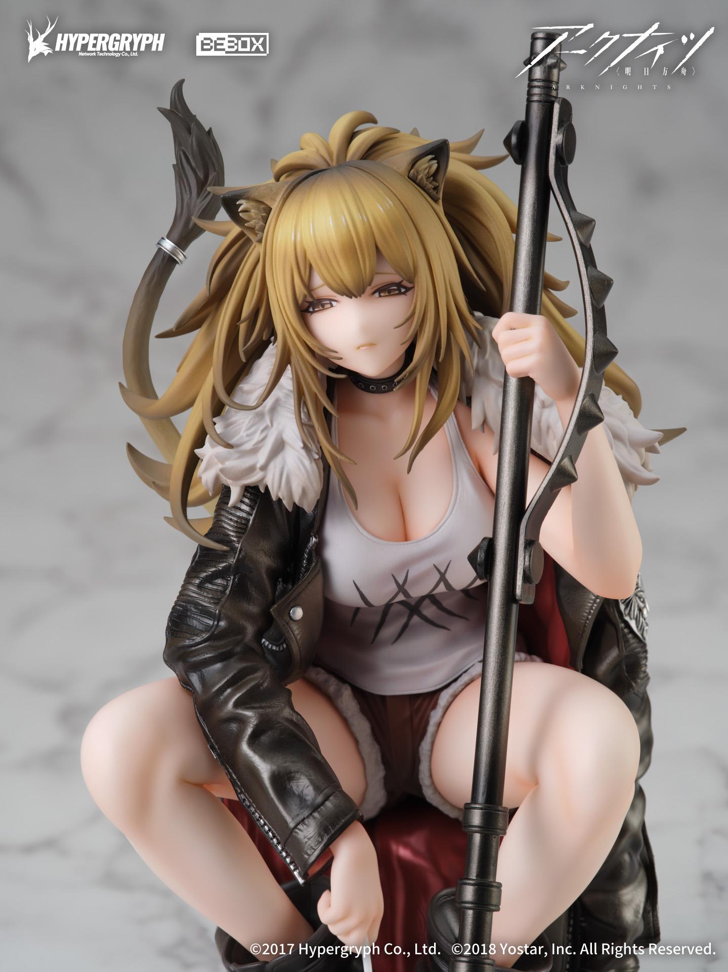 Arknights: Siege Elite 2 Ver. 1/7 Scale Figurine