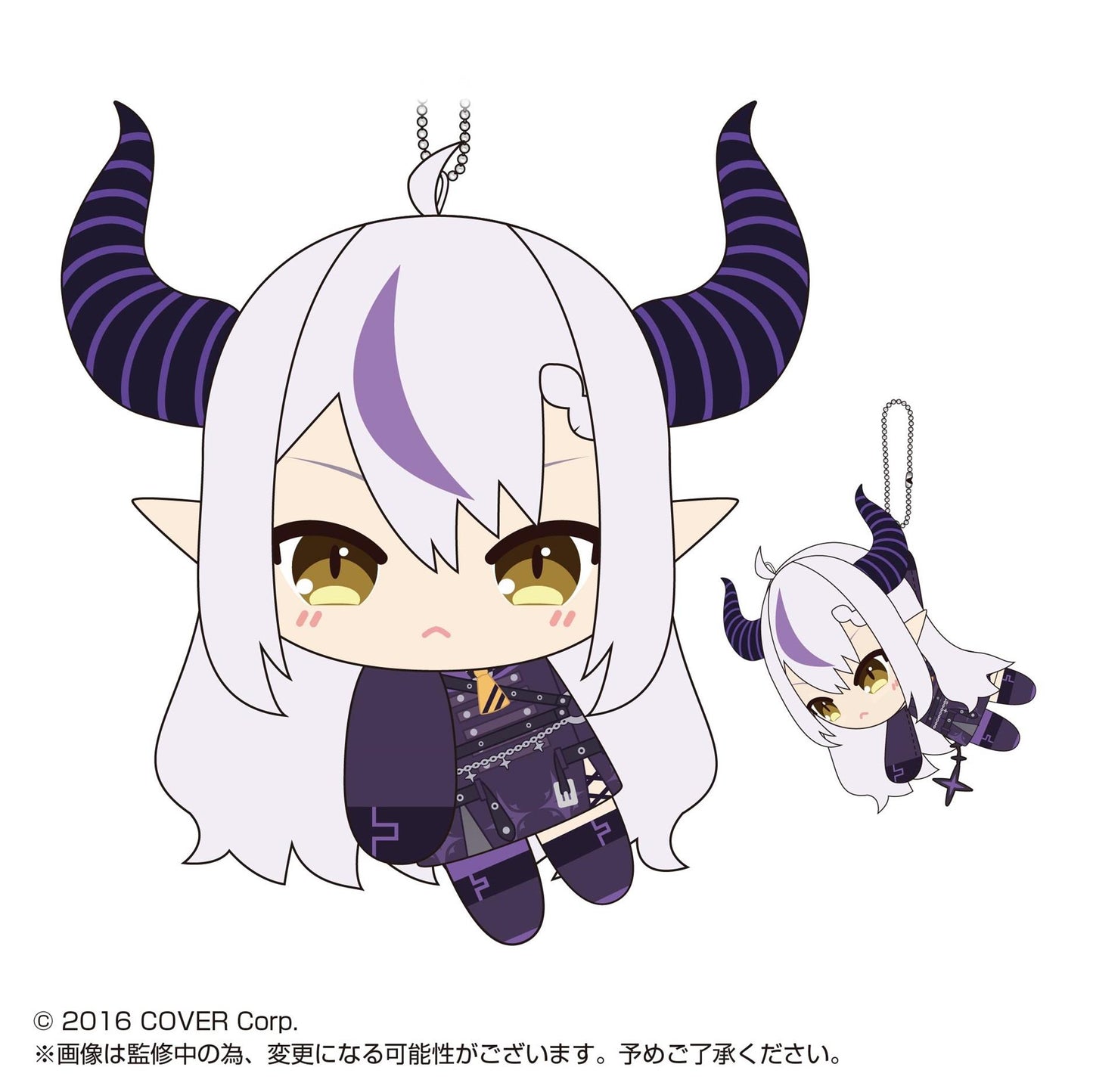 Hololive: TeteColle Plush Mascot Blind Box