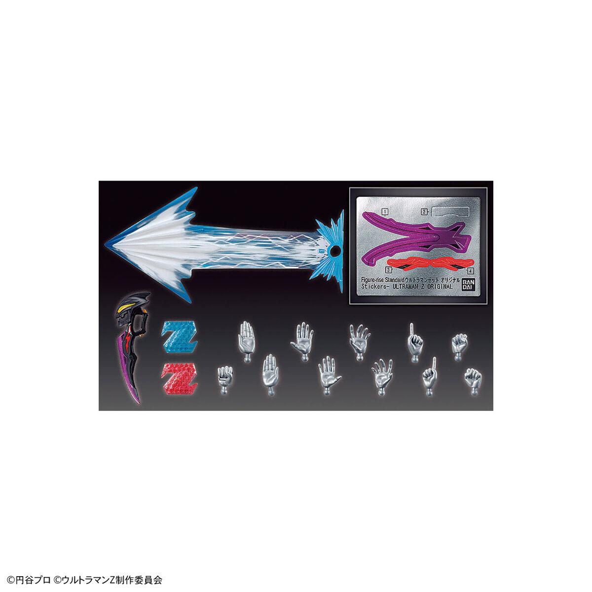 Ultraman: Ultraman Z Original Figure-Rise Standard Model
