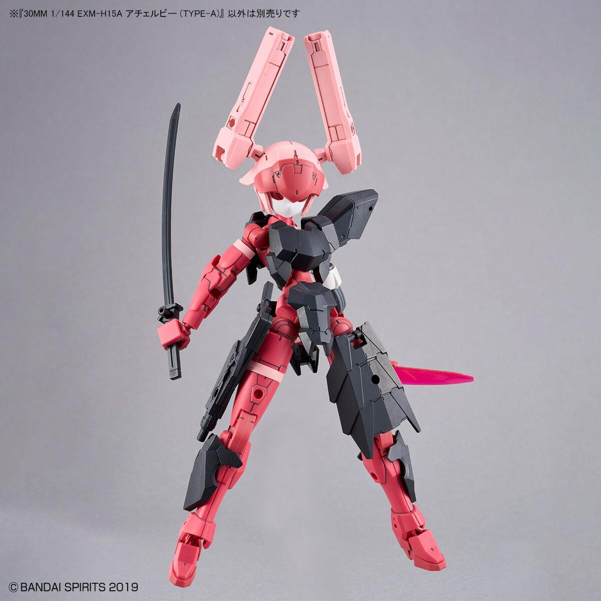 30 Minutes Missions: Acerby [Type-A] 1/144 Model
