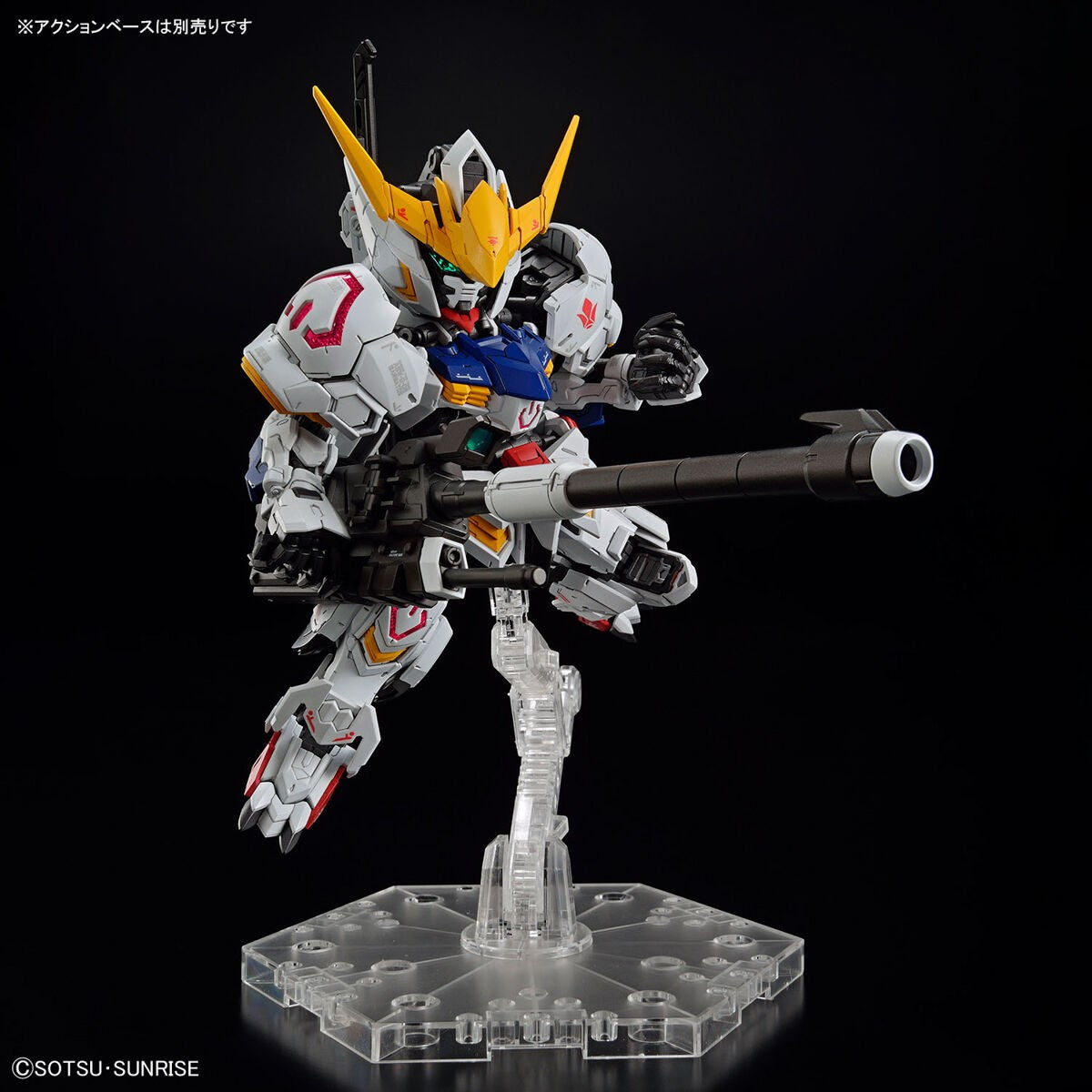 Gundam: Gundam Barbatos MGSD Model
