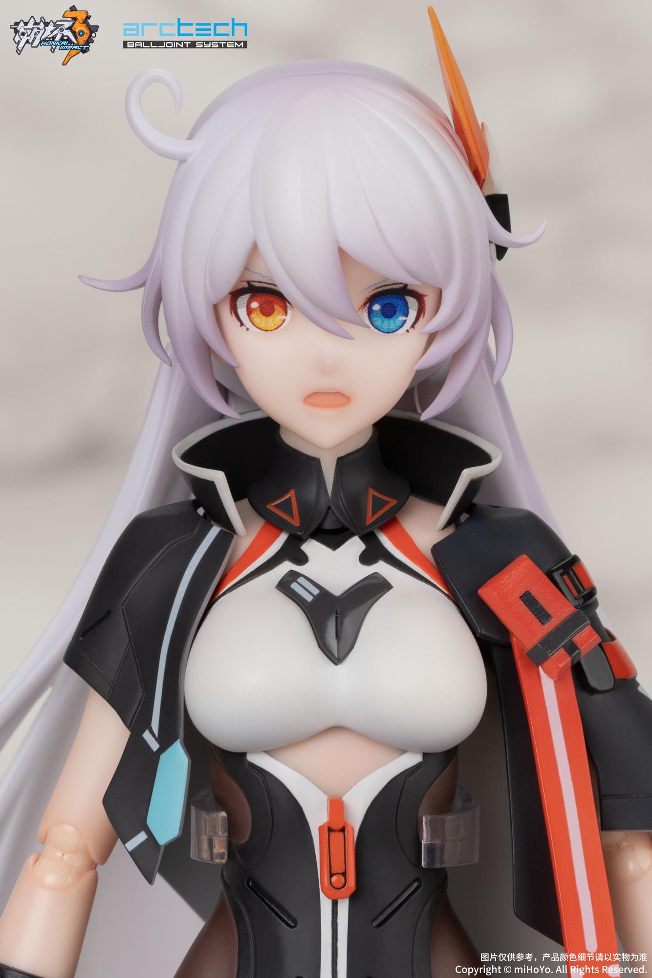 Honkai Impact 3rd: Kiana Void Drifter Ver. 1/8 Scale Action Figure