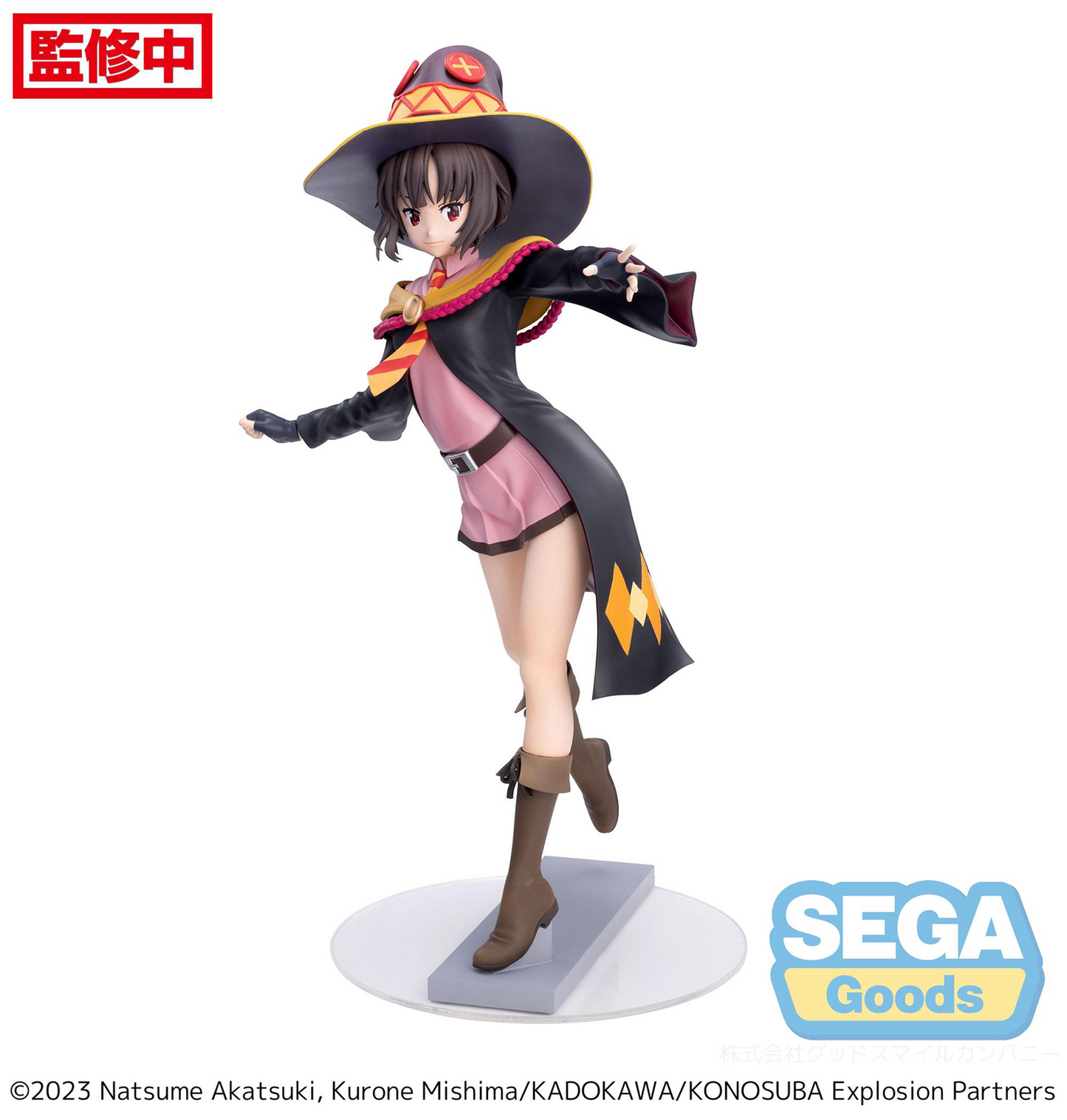 Konosuba: Megumin Luminasta Prize Figure