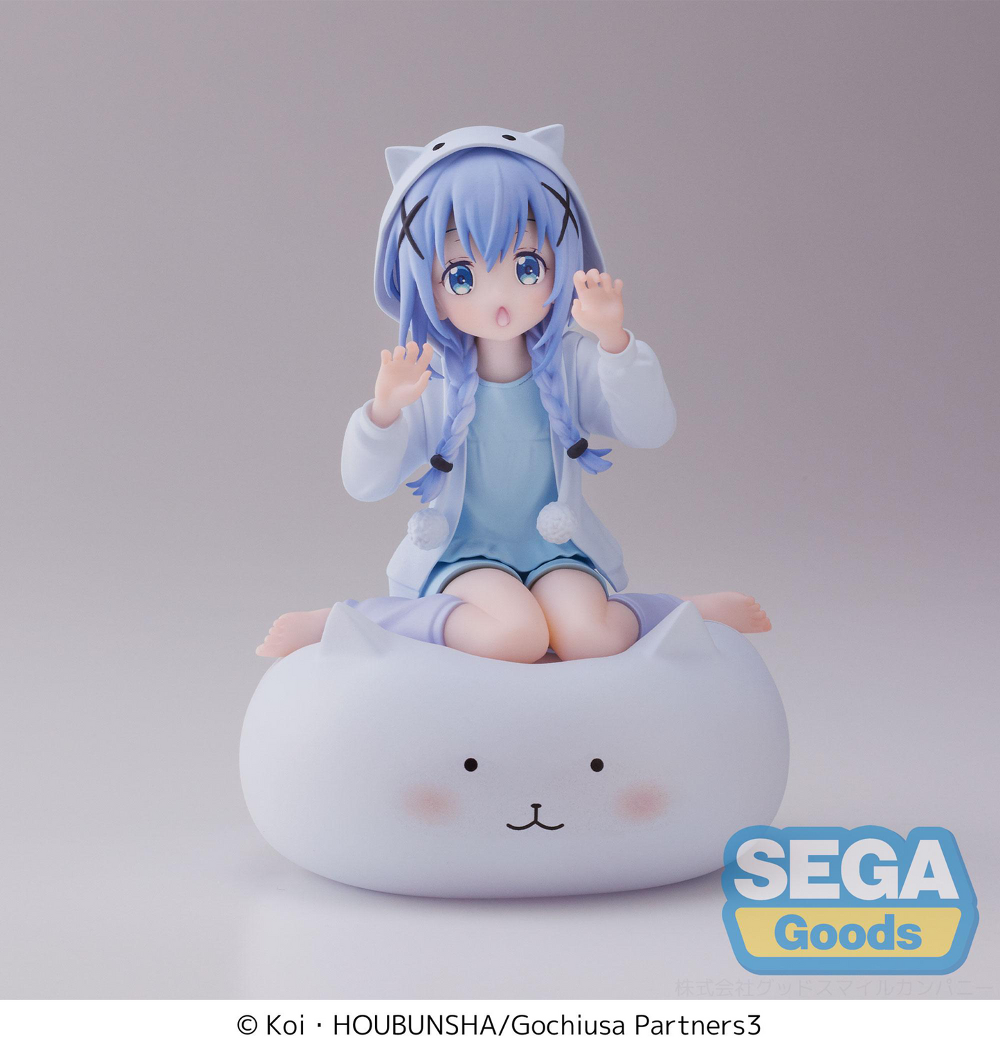 Is the Order a Rabbit?: Chino Luminasta Prize Figure