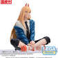 Chainsaw Man: Power Perching Prize Figure