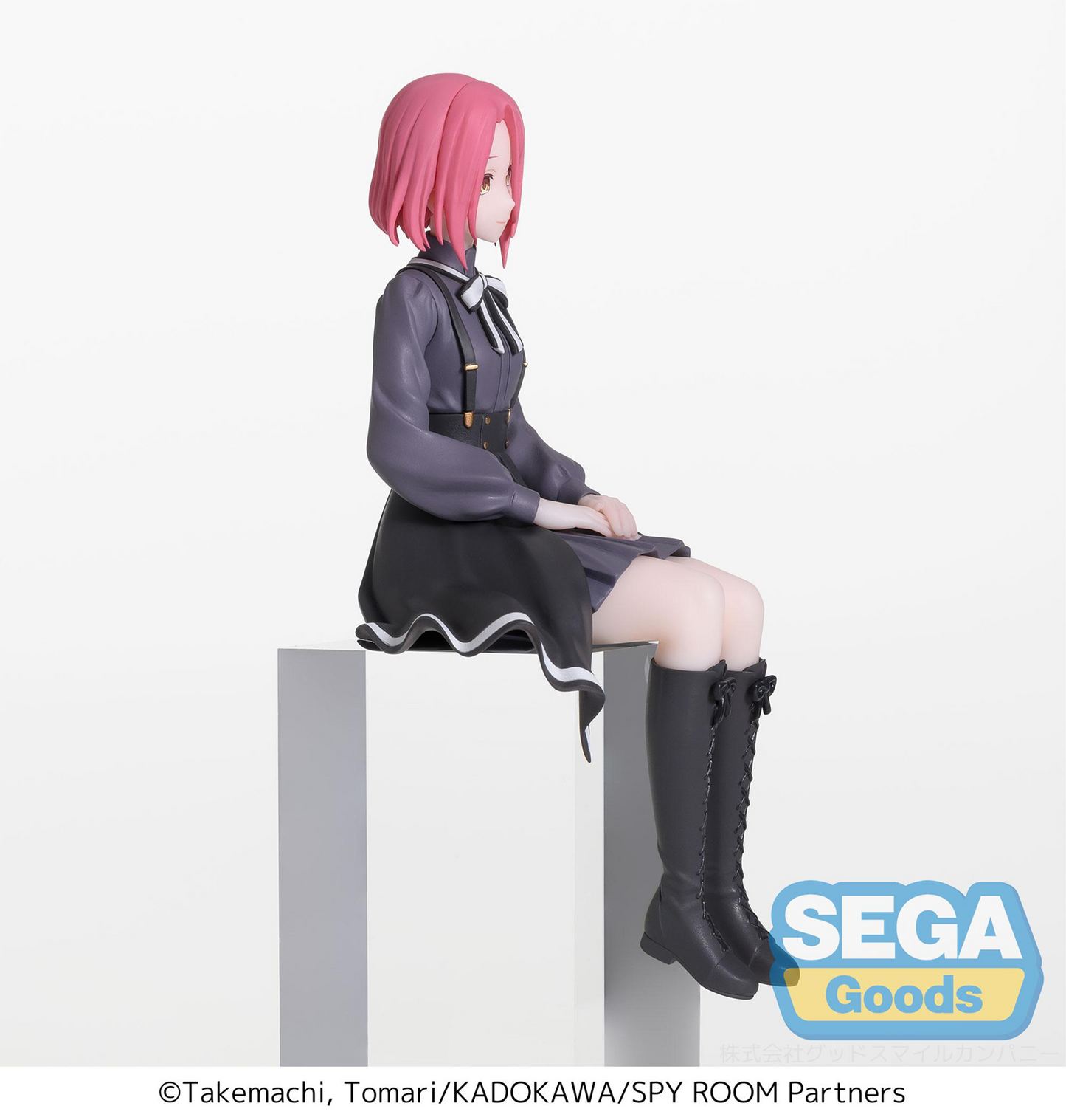 Spy Classroom: Grete Perching Prize Figure