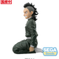 Demon Slayer: Genya -Swordsmith Village Arc- Perching Prize Figure