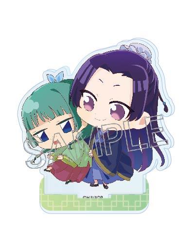 The Apothecary Diaries: Deformed Mini Acrylic Stand Blind Box