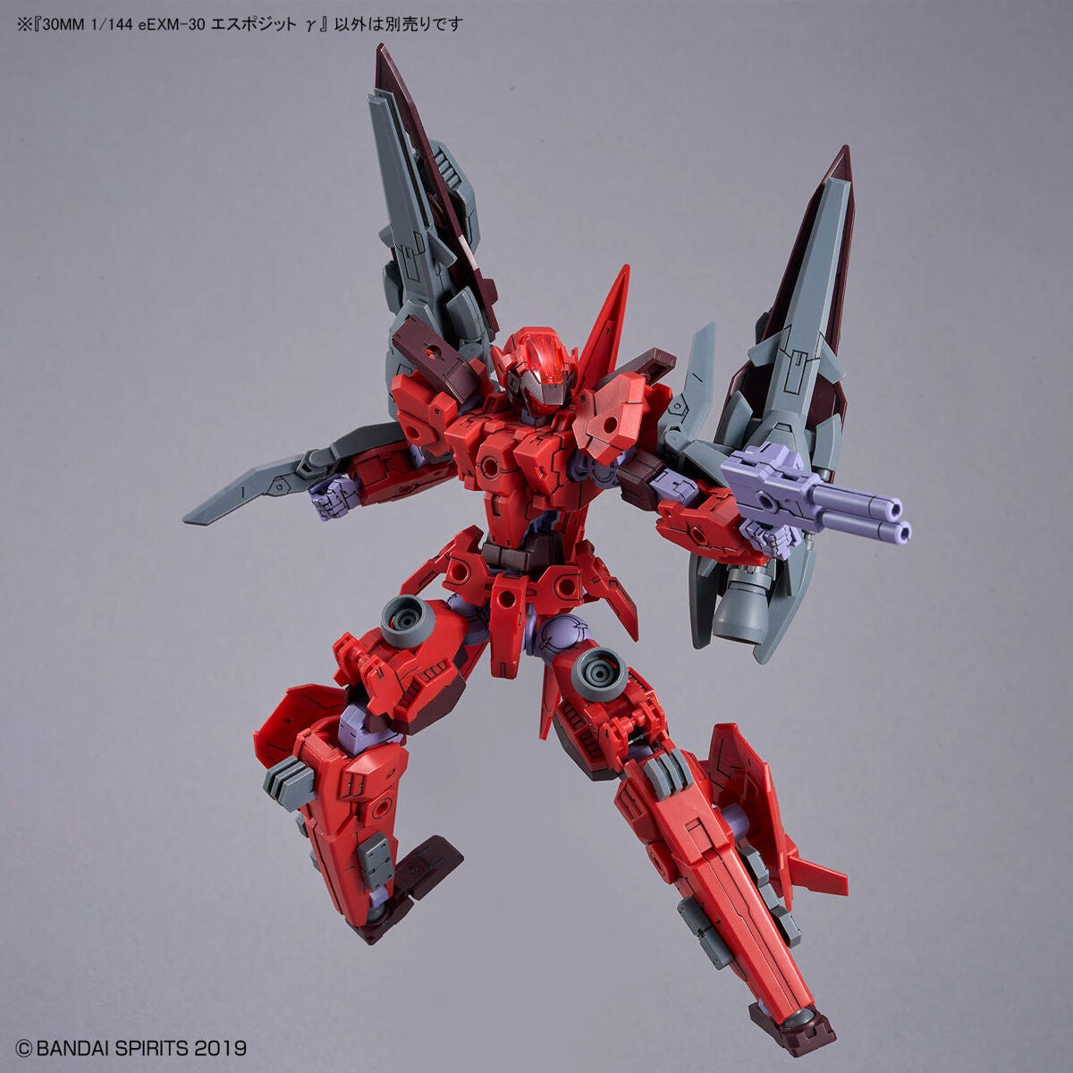 30 Minutes Missions: Espossito Gamma 1/144 Model