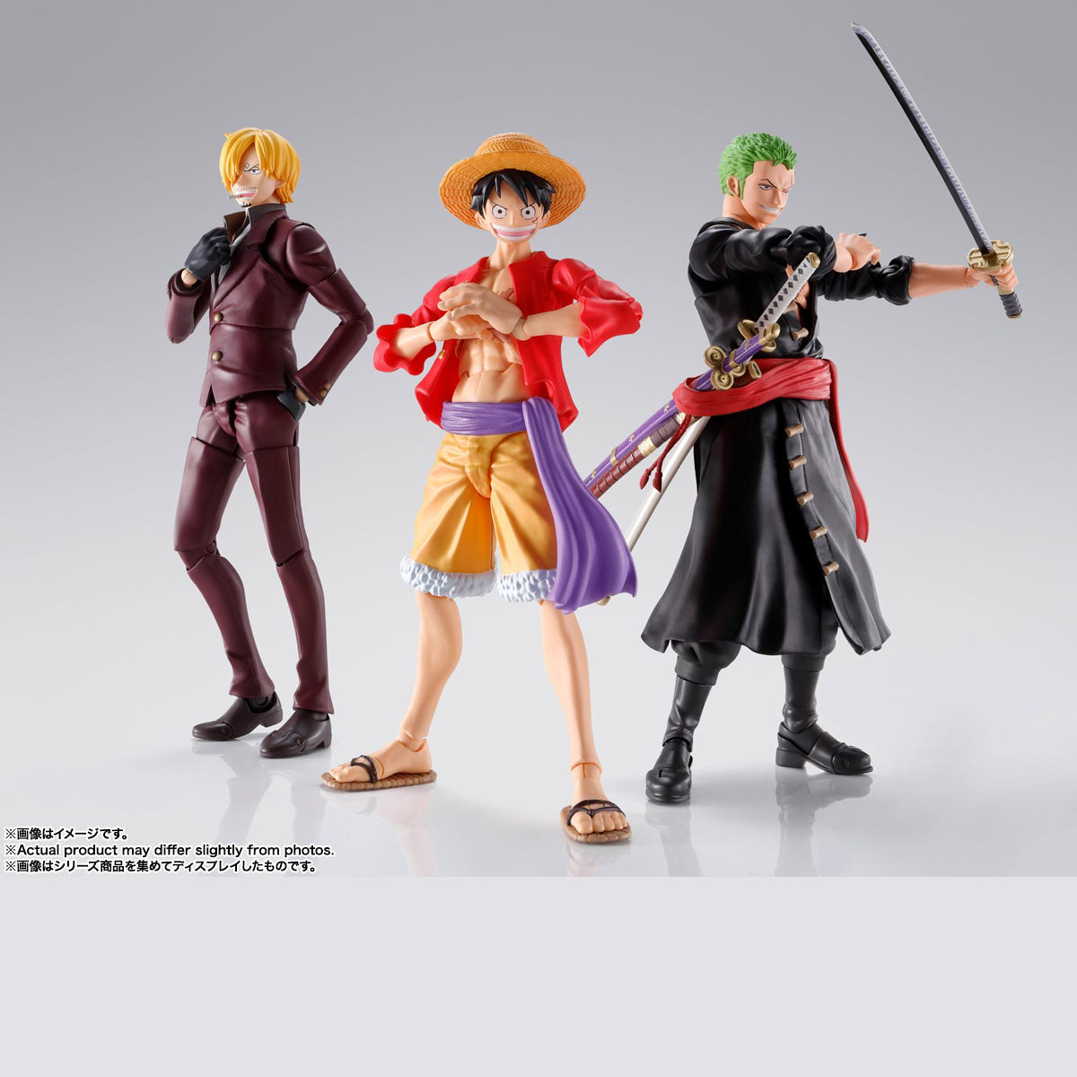 One Piece: Monkey.D.Luffy -The Raid on Onigashima- S.H.Figuarts
