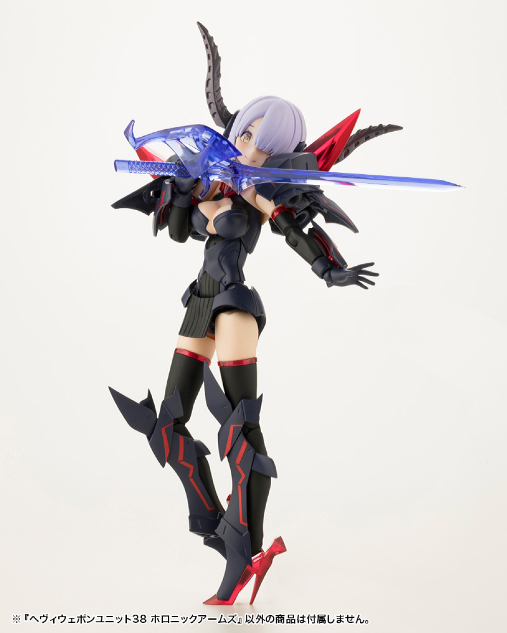 Heavy Weapon Unit: Holonic Arms Model Kit Option Pack