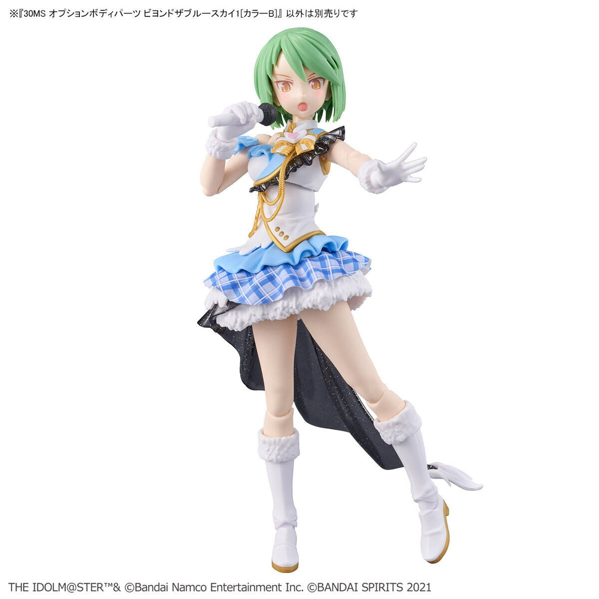 30 Minutes Sisters x Idolm@ster: Beyond the Blue Sky 1 (Colour B) Model Option Pack