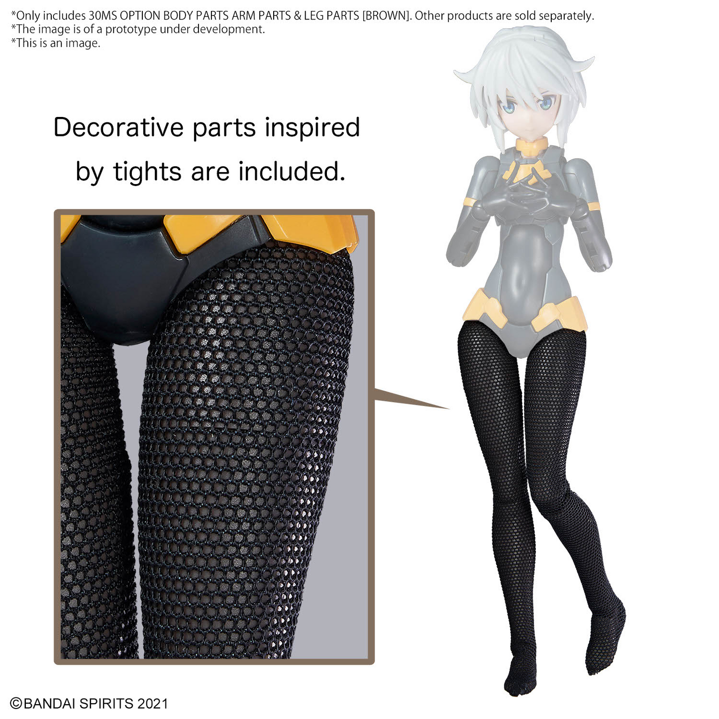 30 Minutes Sisters: Option Body Parts Arm & Leg [Brown] Model Option Pack