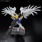 Gundam: Wing Gundam Zero EW MGSD Model