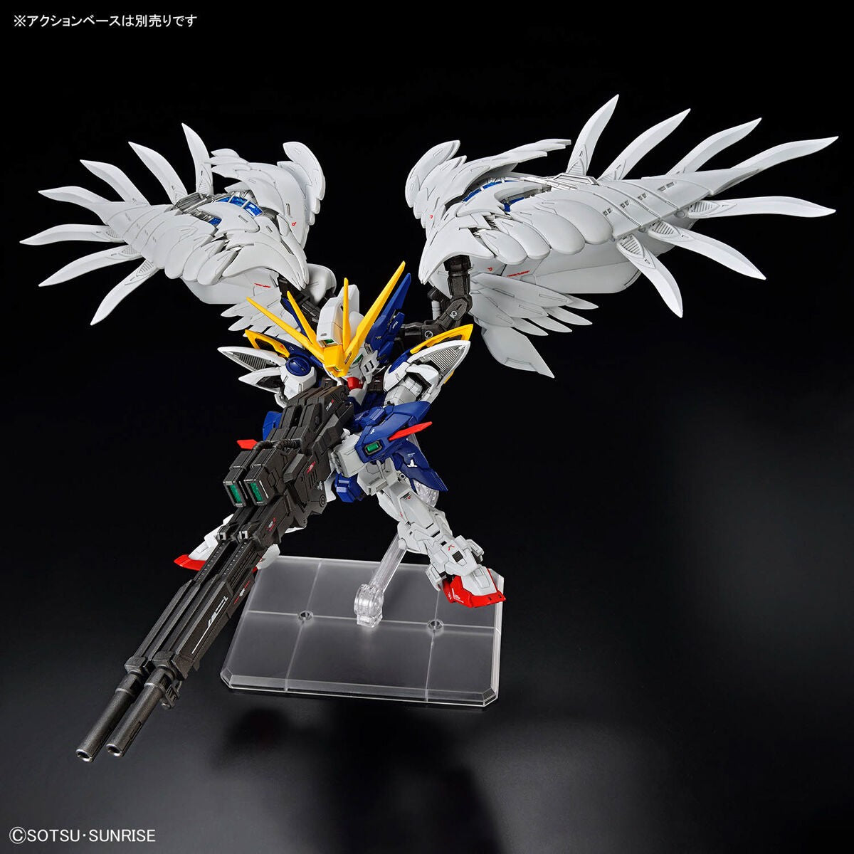 Gundam: Wing Gundam Zero EW MGSD Model