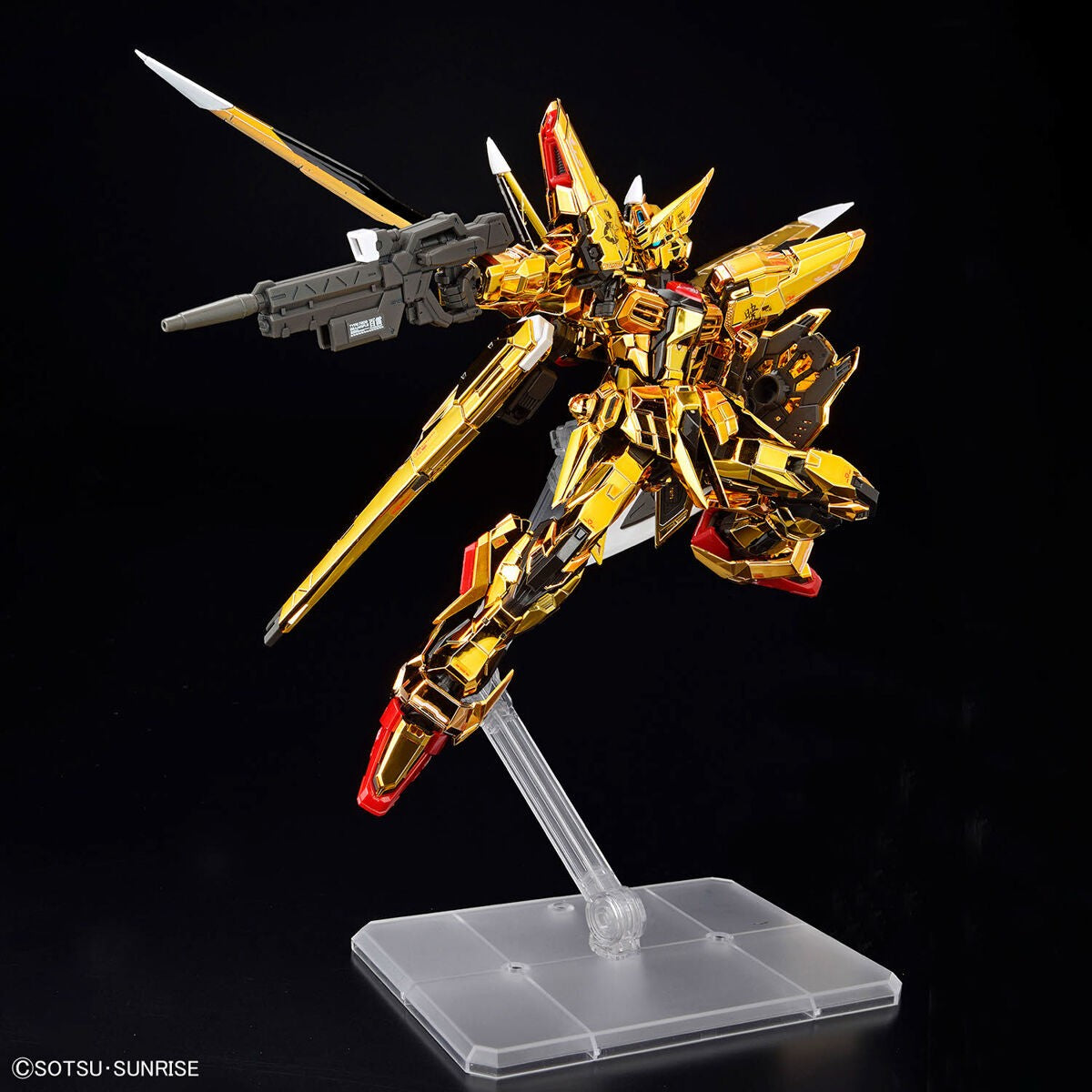 Gundam: Akatsuki Gundam Oowashi Unit RG Model