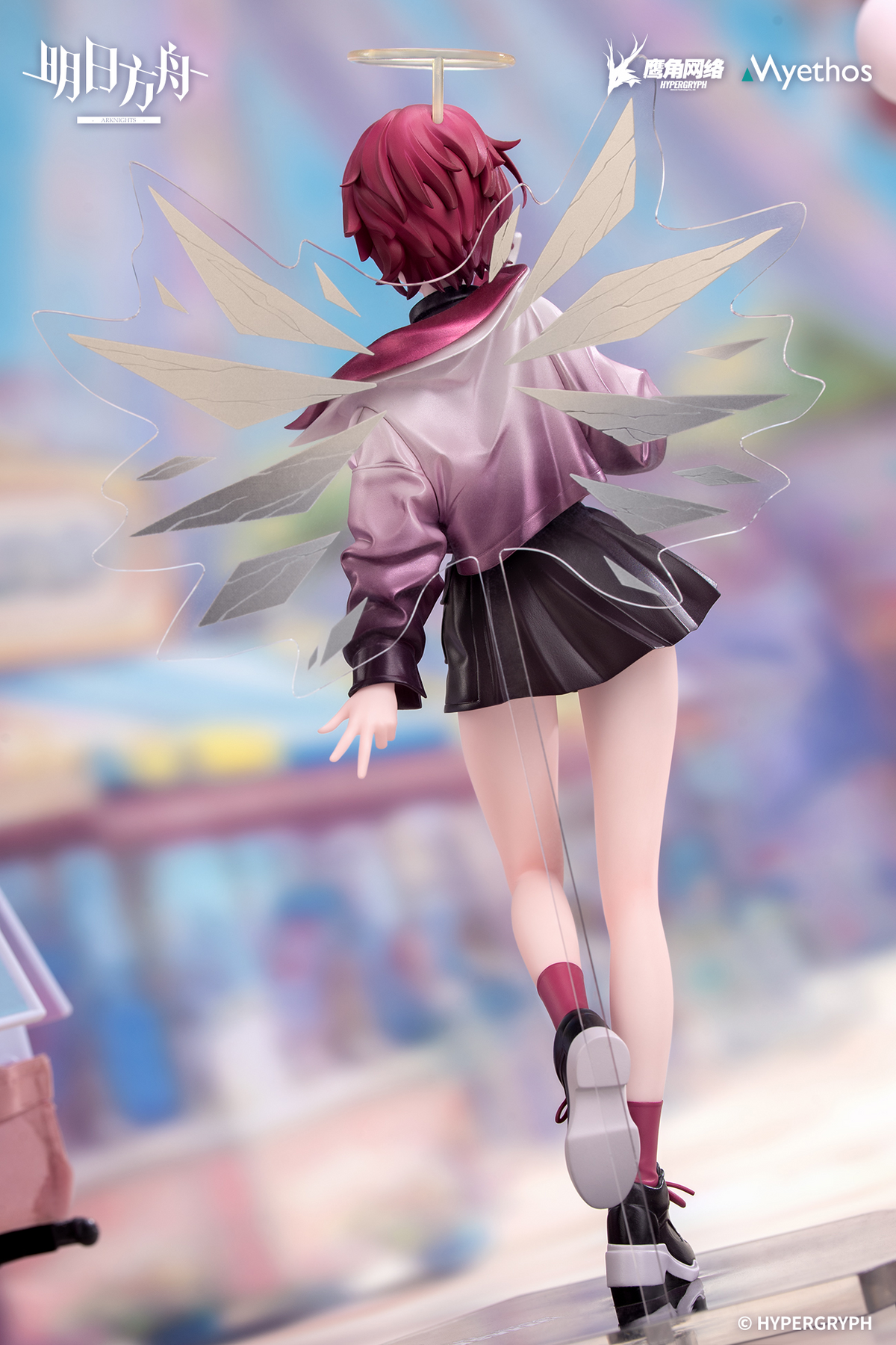 Arknights: Exusiai -Ambience Synesthesia Ver.- Gift+ 1/8 Scale Figure