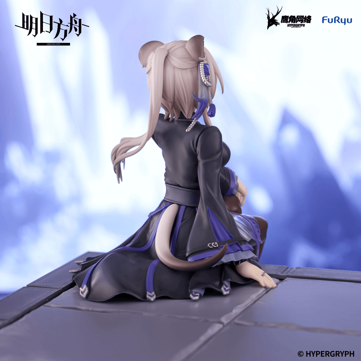 Arknights: Lin Noodle Stopper Prize Figure