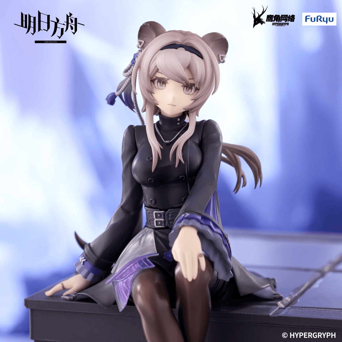 Arknights: Lin Noodle Stopper Prize Figure
