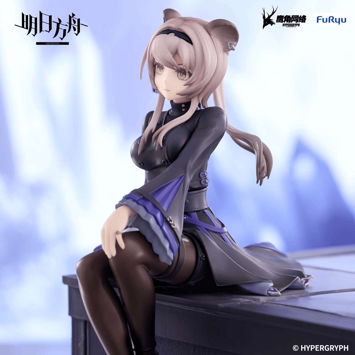 Arknights: Lin Noodle Stopper Prize Figure