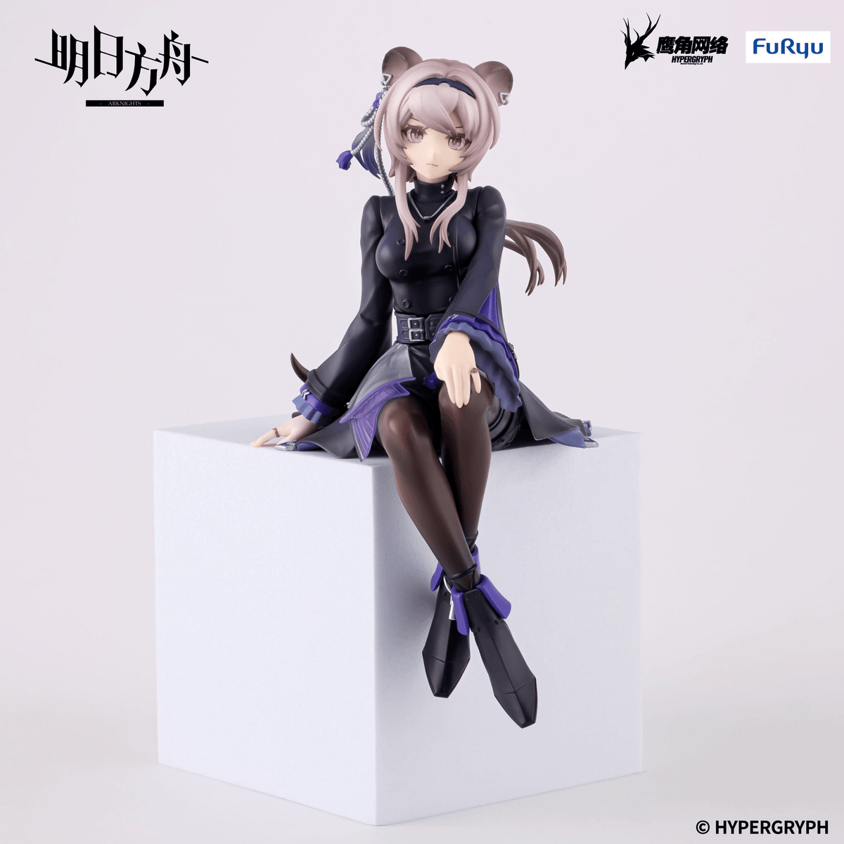 Arknights: Lin Noodle Stopper Prize Figure