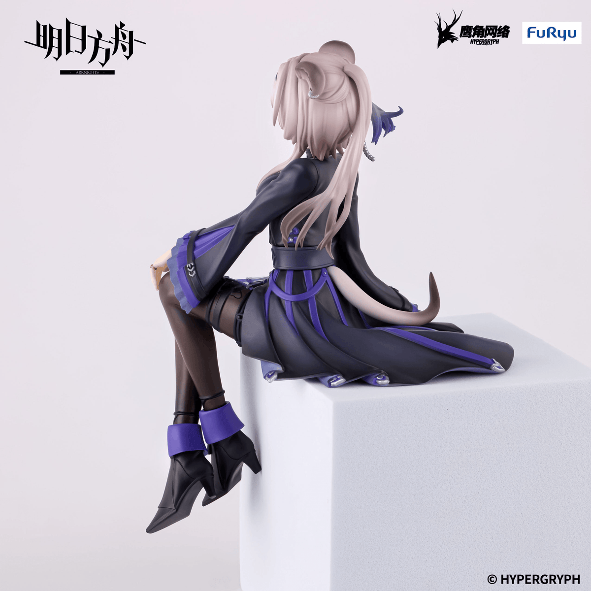 Arknights: Lin Noodle Stopper Prize Figure