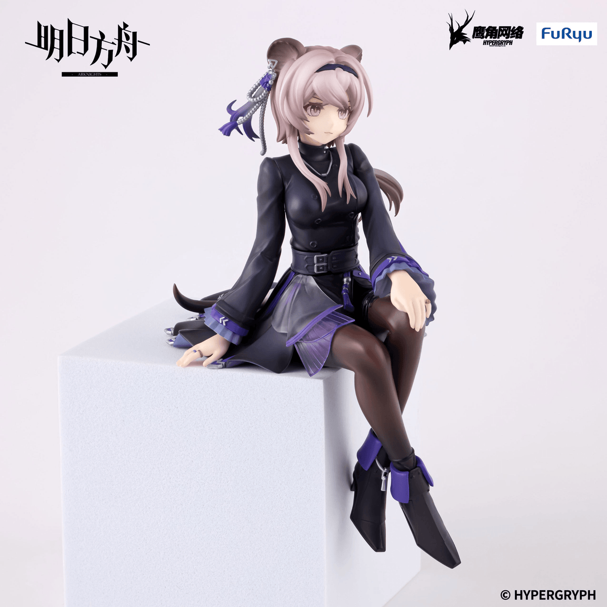 Arknights: Lin Noodle Stopper Prize Figure