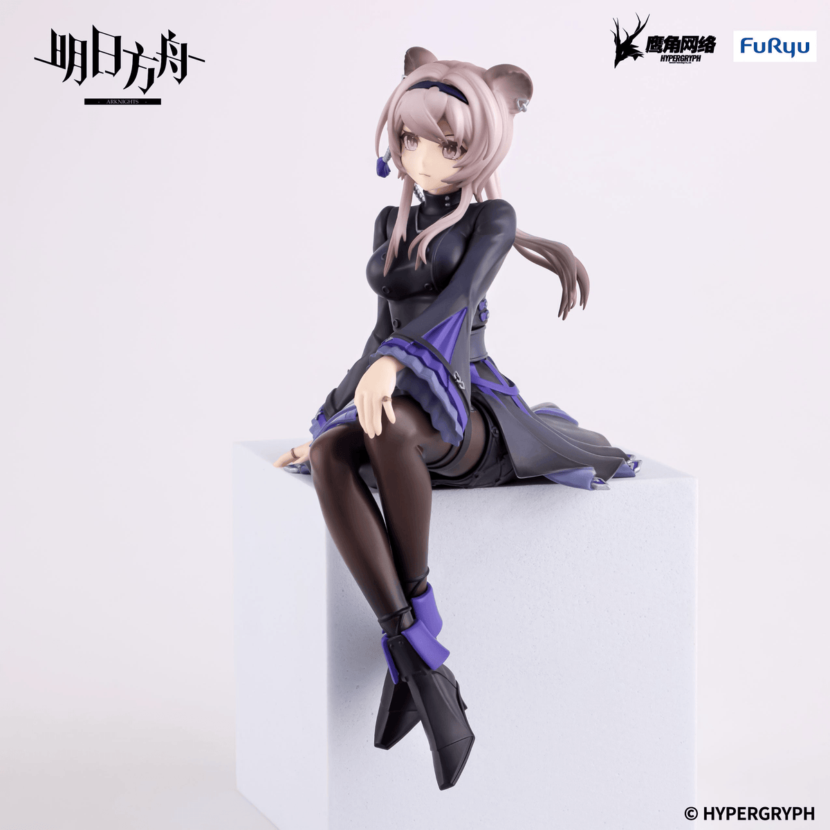 Arknights: Lin Noodle Stopper Prize Figure