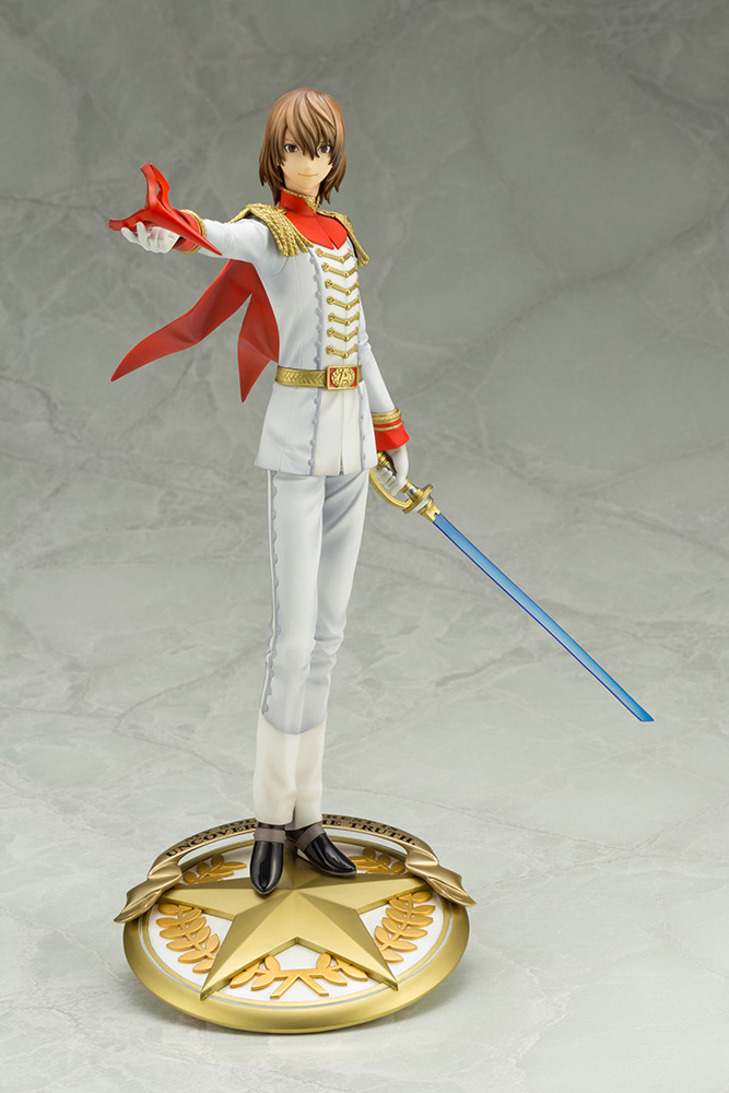 Persona 5: Akechi Goro Phantom Thief ver. ARTFX-J Figure