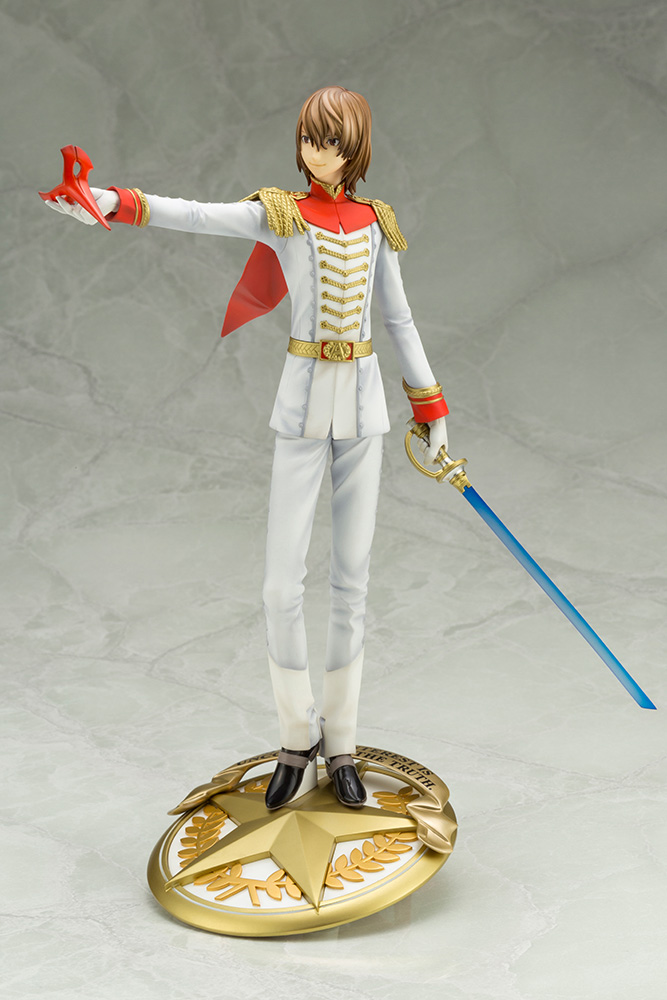 Persona 5: Akechi Goro Phantom Thief ver. ARTFX-J Figure