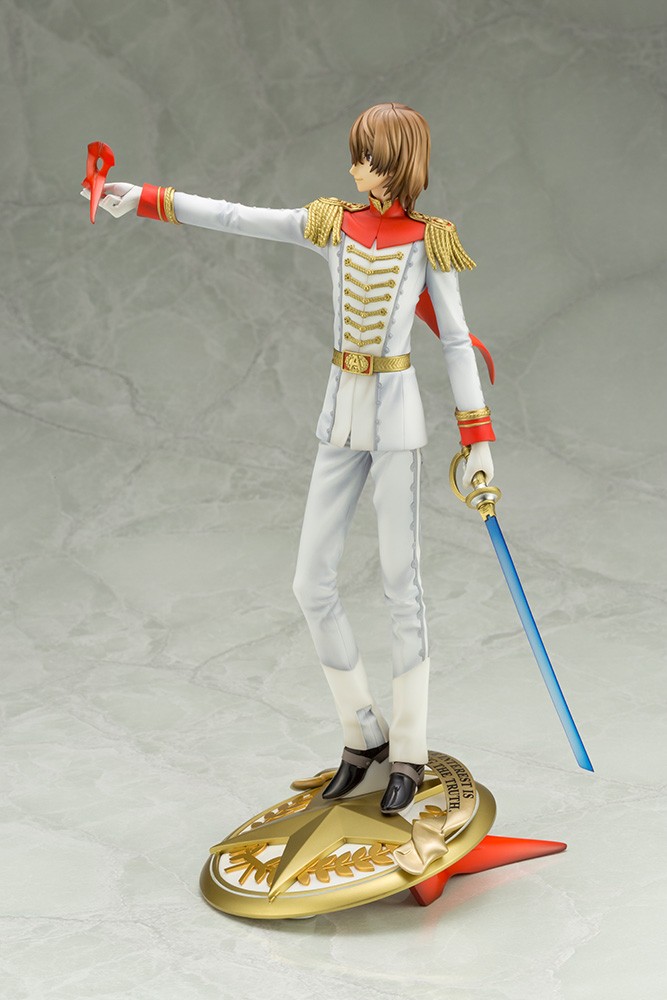 Persona 5: Akechi Goro Phantom Thief ver. ARTFX-J Figure