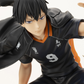 Haikyu!!: Kageyama Tobio ArtFX J 1/8 Scale Figure