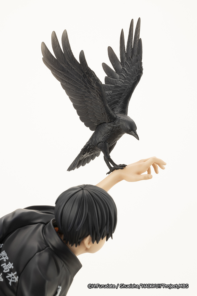 Haikyu!!: Kageyama Tobio ArtFX J 1/8 Scale Figure