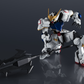Gundam: Gundam Barbatos Renewal Action Figure