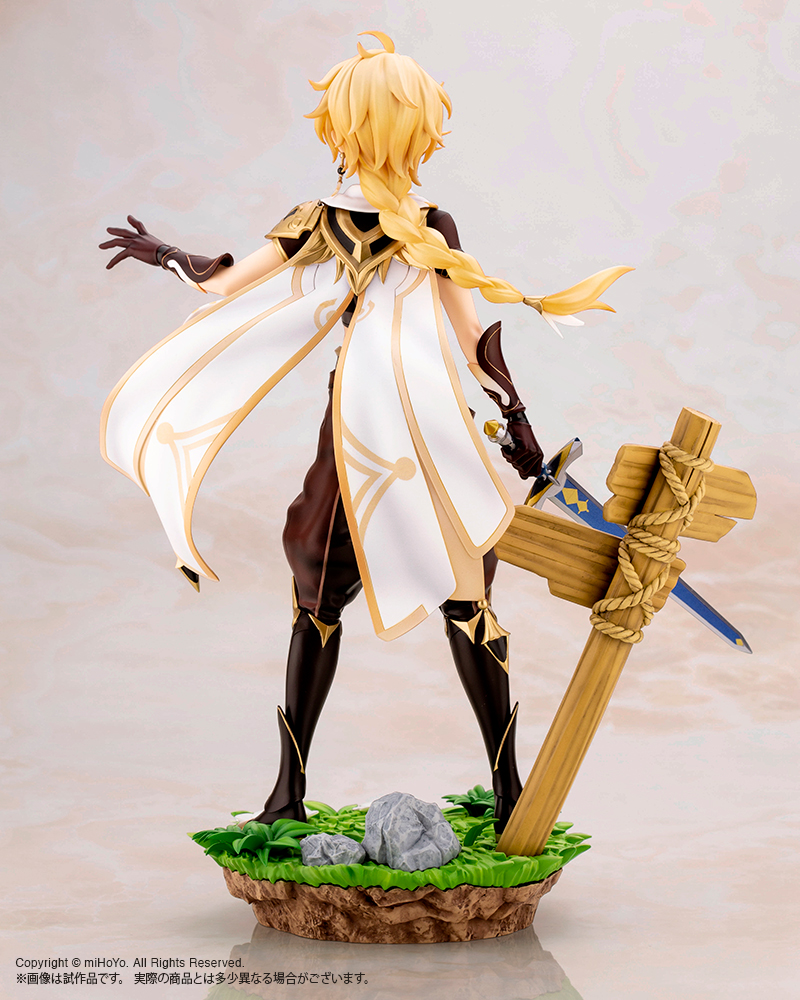 Genshin Impact: -Traveler- Aether 1/7 Scale Figurine