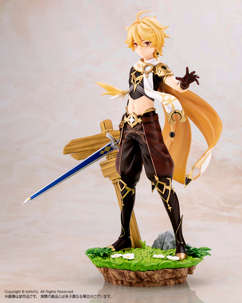 Genshin Impact: -Traveler- Aether 1/7 Scale Figurine