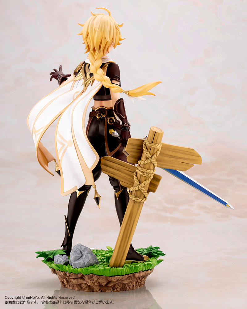 Genshin Impact: -Traveler- Aether 1/7 Scale Figurine